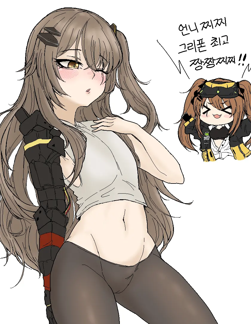 LeeMaeHyang