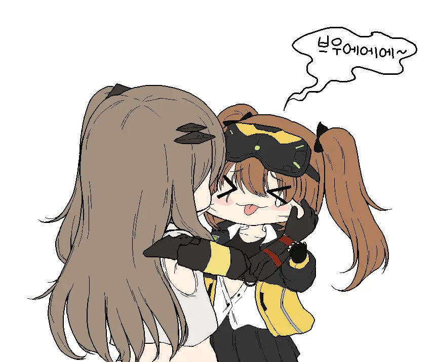 LeeMaeHyang