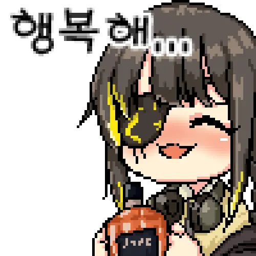 LeeMaeHyang