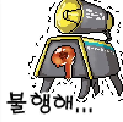 LeeMaeHyang