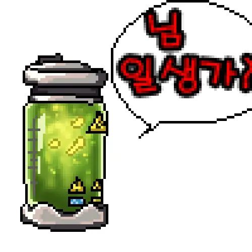 LeeMaeHyang