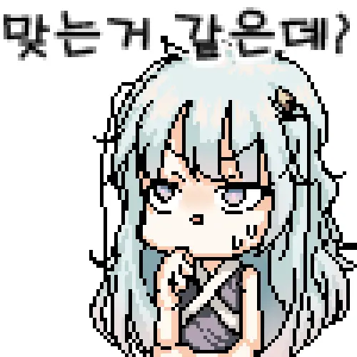 LeeMaeHyang