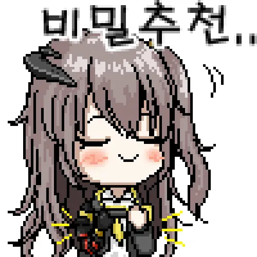 LeeMaeHyang