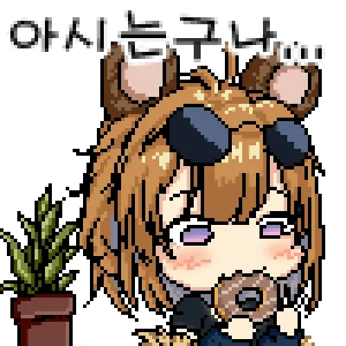 LeeMaeHyang