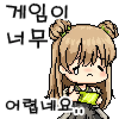 LeeMaeHyang