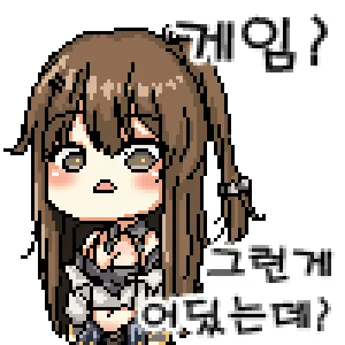 LeeMaeHyang