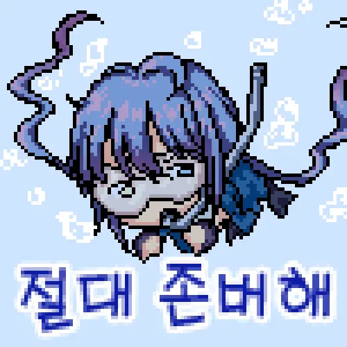 LeeMaeHyang