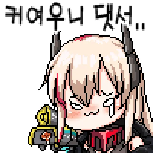 LeeMaeHyang