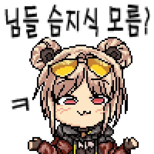 LeeMaeHyang