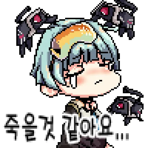 LeeMaeHyang