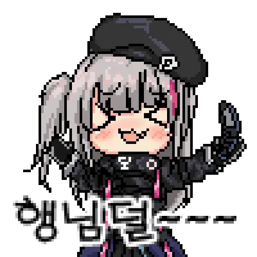 LeeMaeHyang