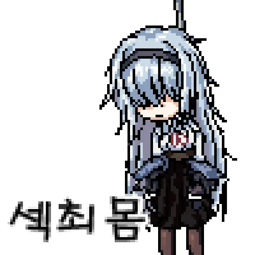 LeeMaeHyang