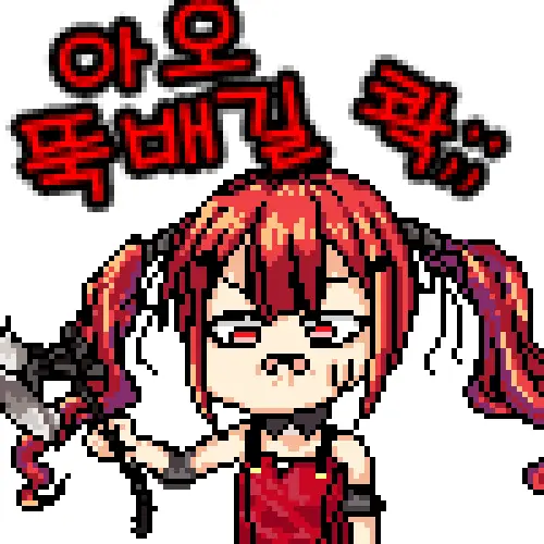 LeeMaeHyang
