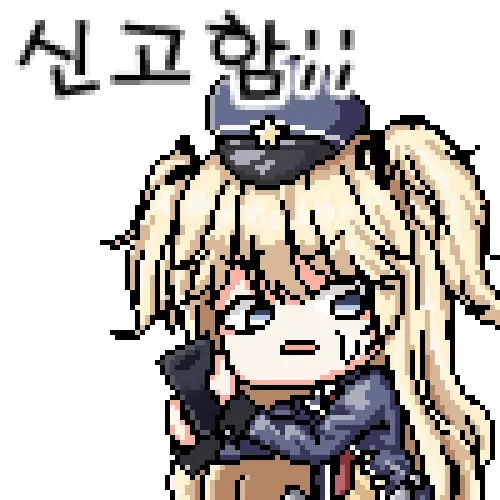 LeeMaeHyang