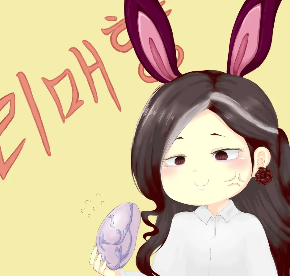 LeeMaeHyang