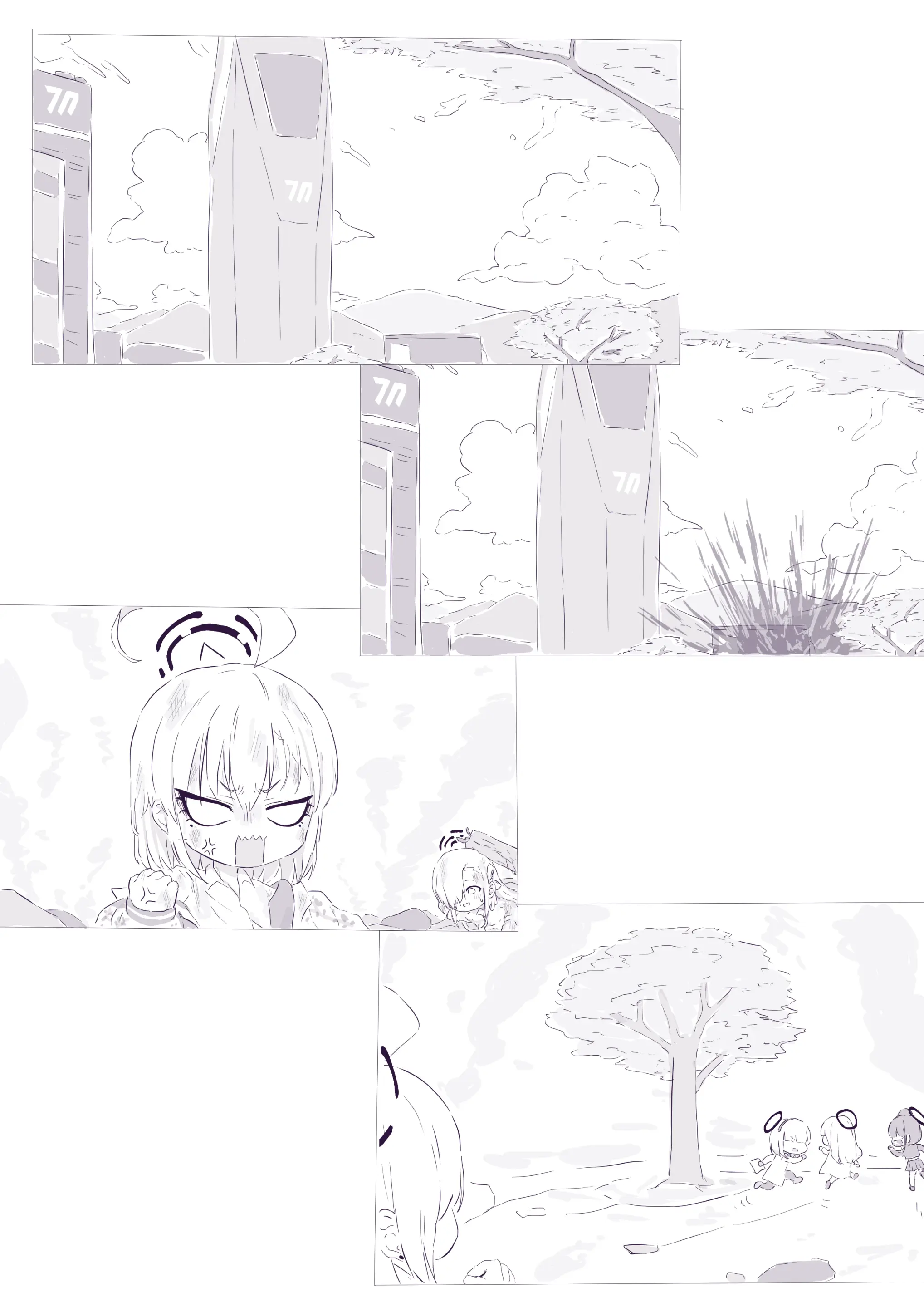 LeeMaeHyang