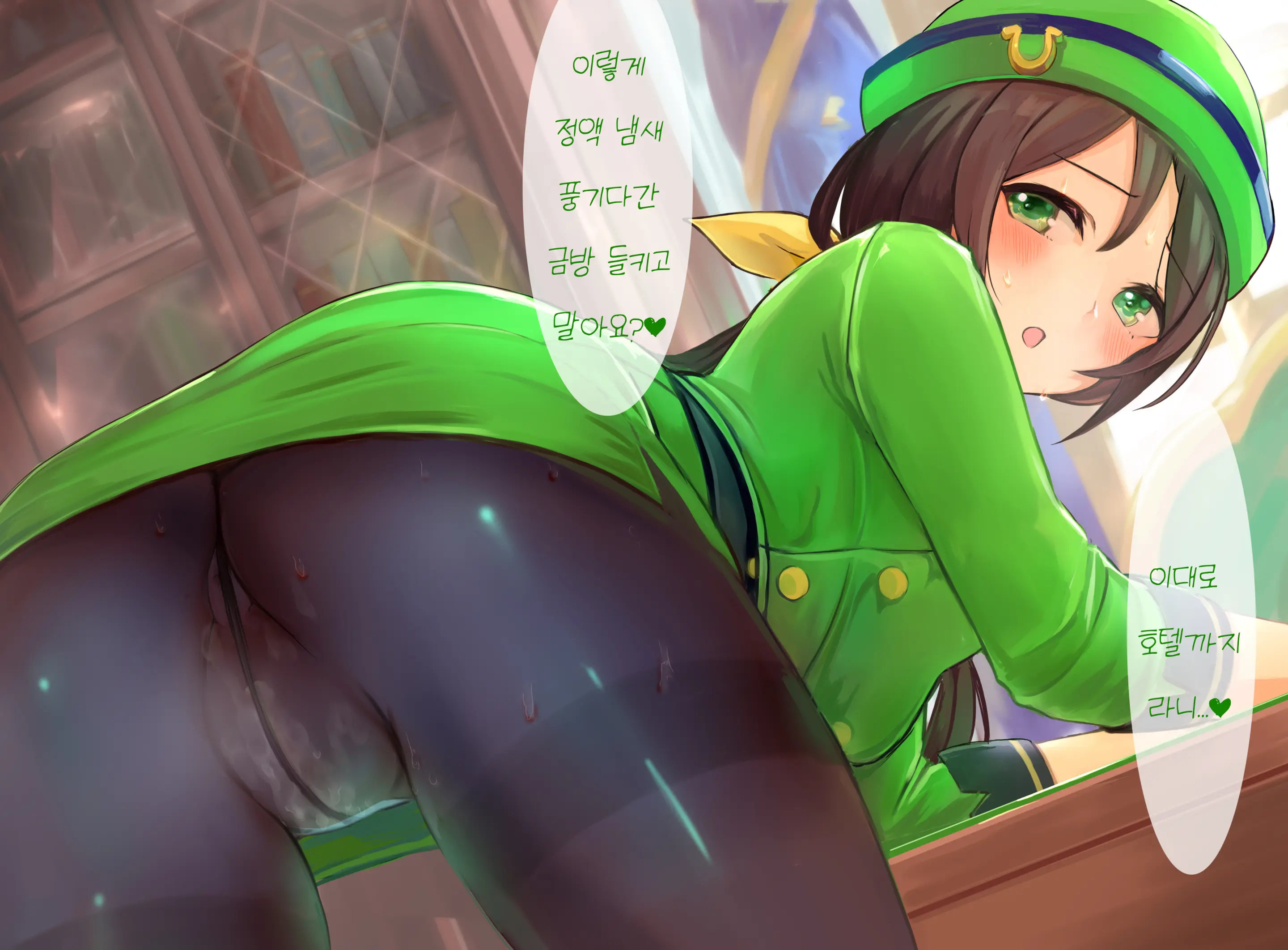 Kokoa Ninniku 모음