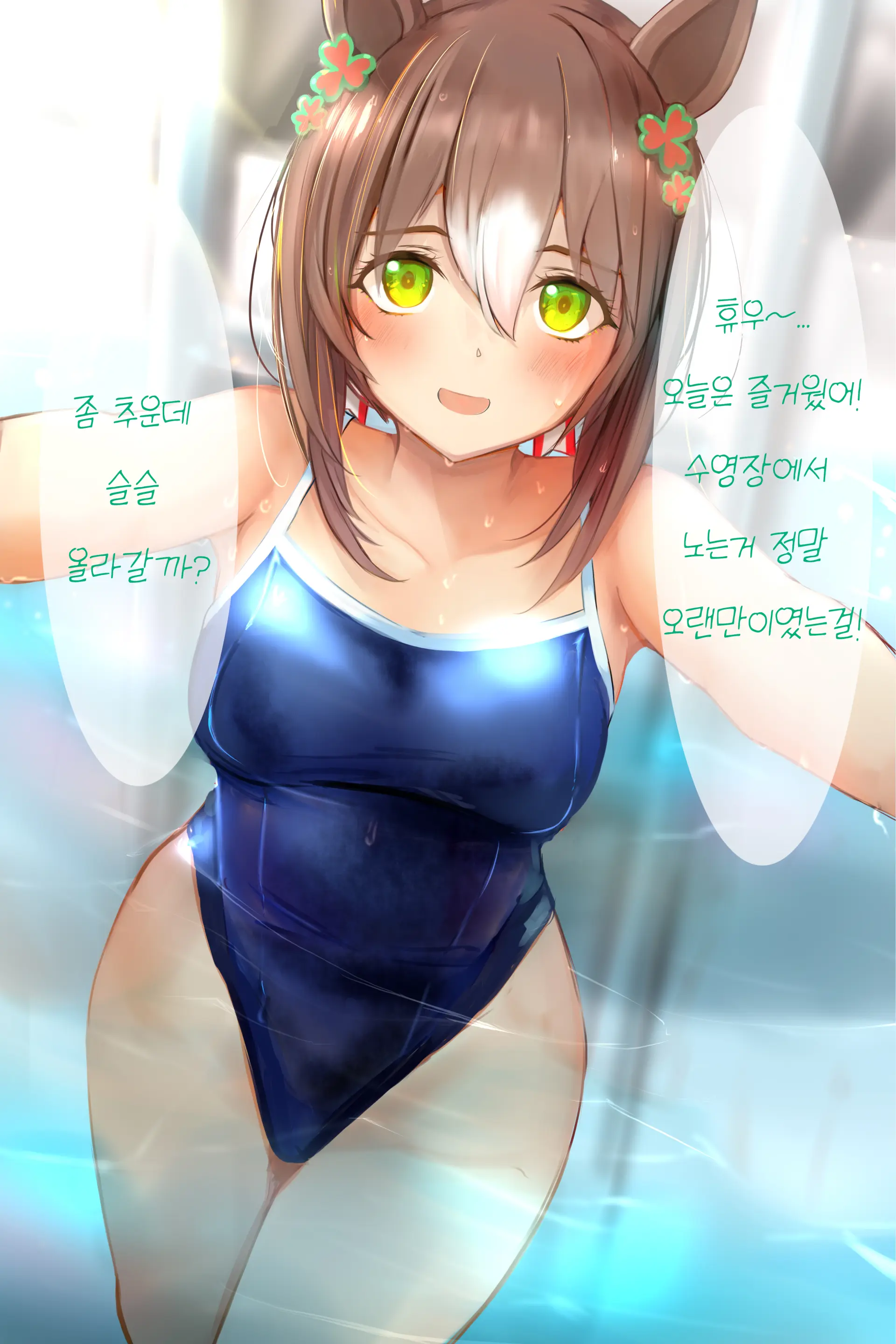 Kokoa Ninniku 모음
