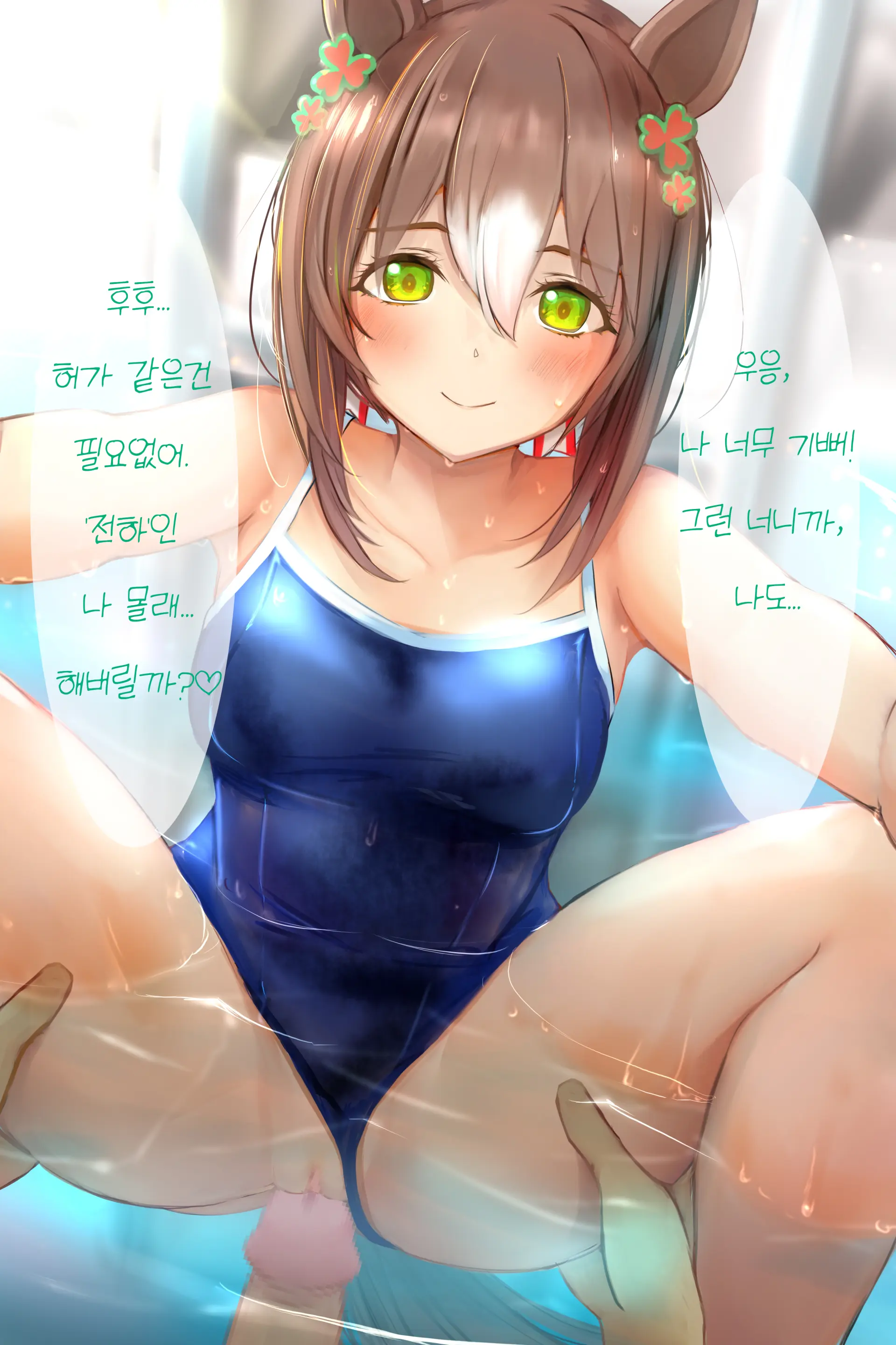 Kokoa Ninniku 모음