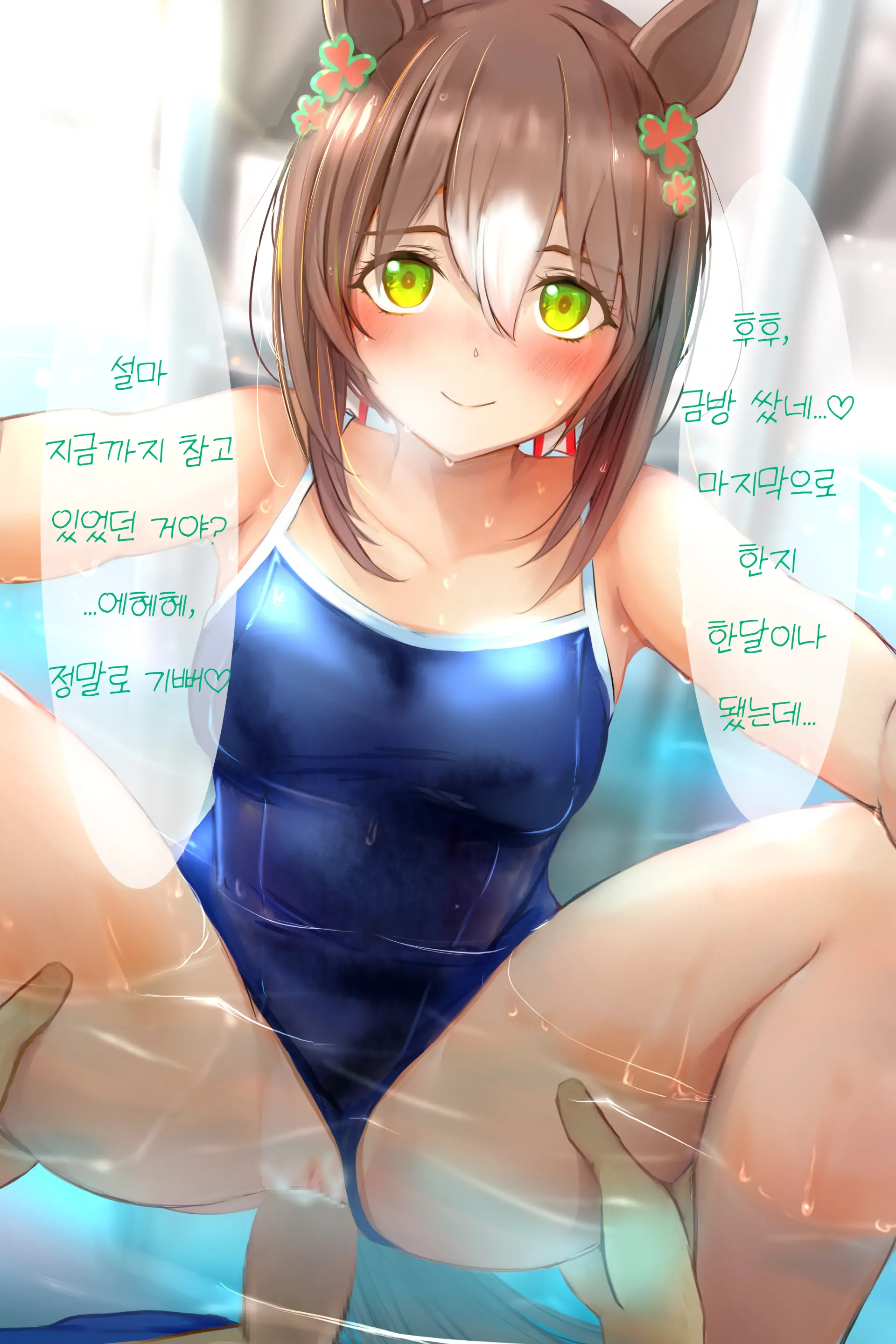 Kokoa Ninniku 모음