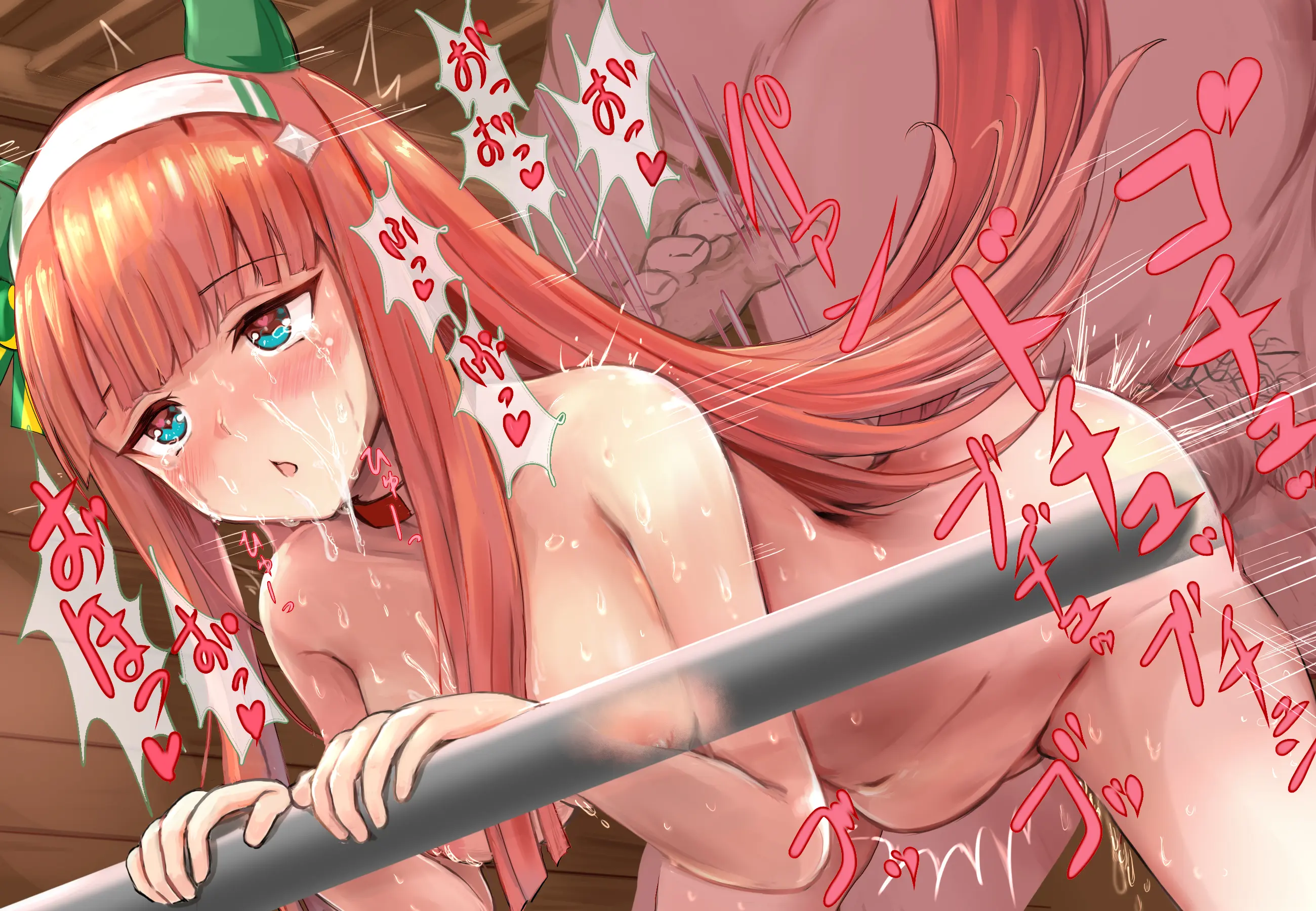 Kokoa Ninniku 모음
