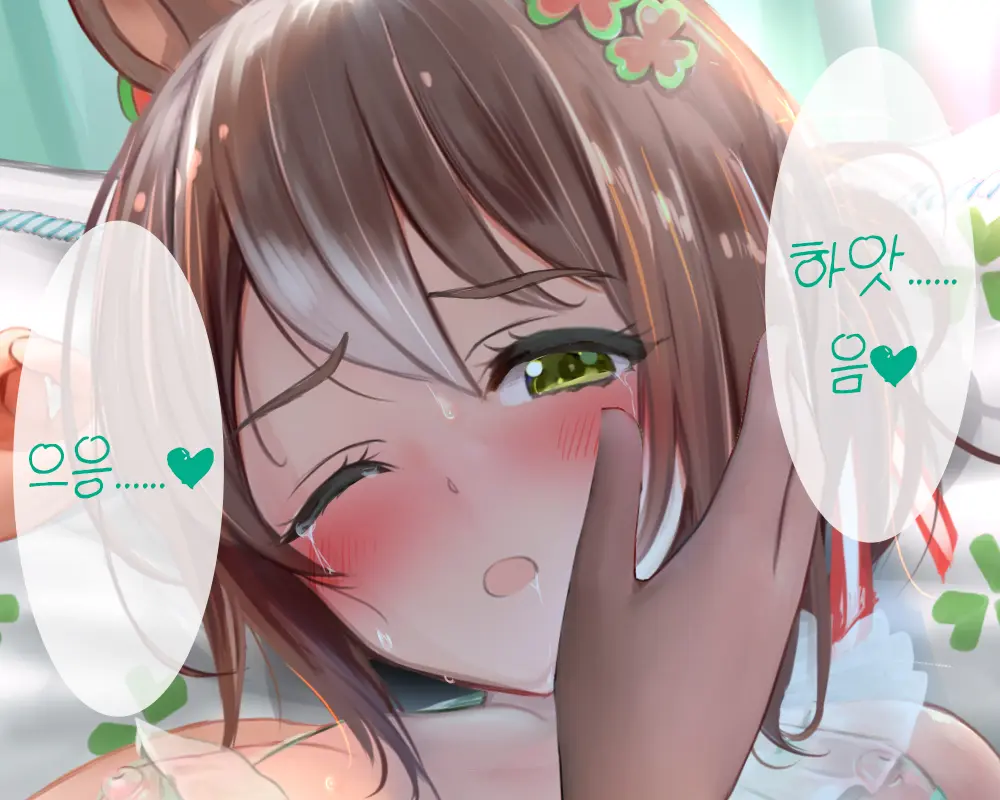 Kokoa Ninniku 모음