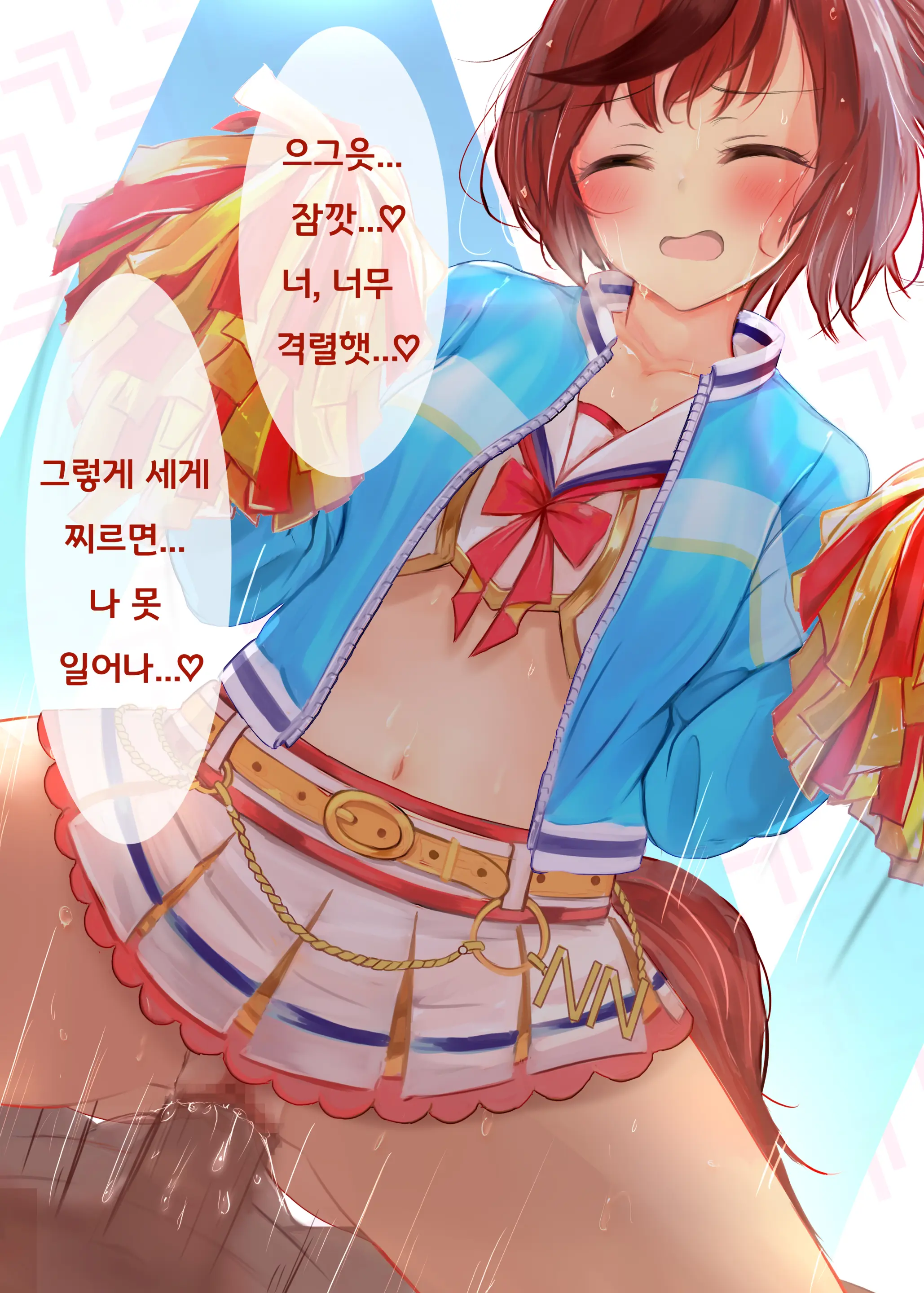 Kokoa Ninniku 모음