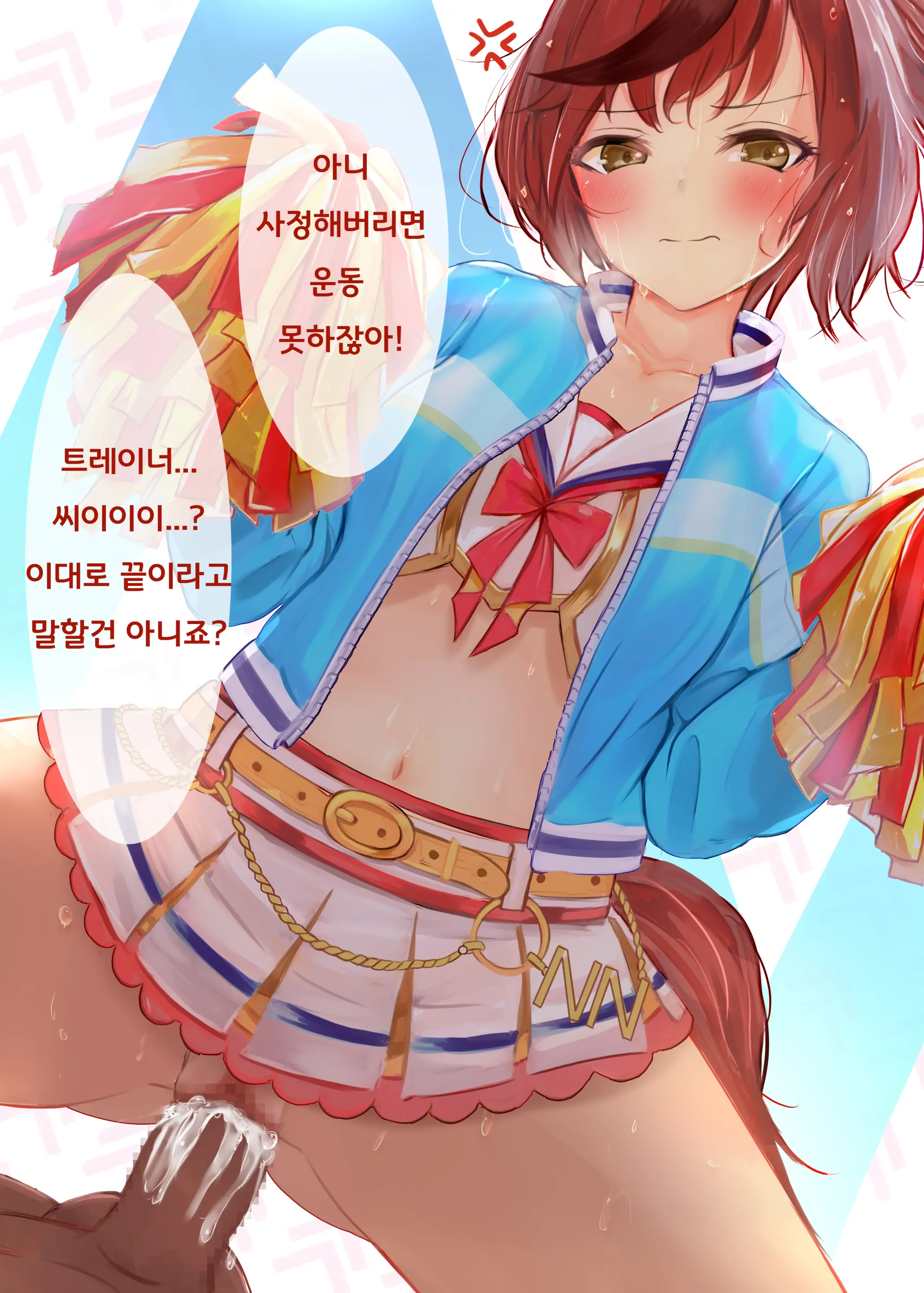 Kokoa Ninniku 모음