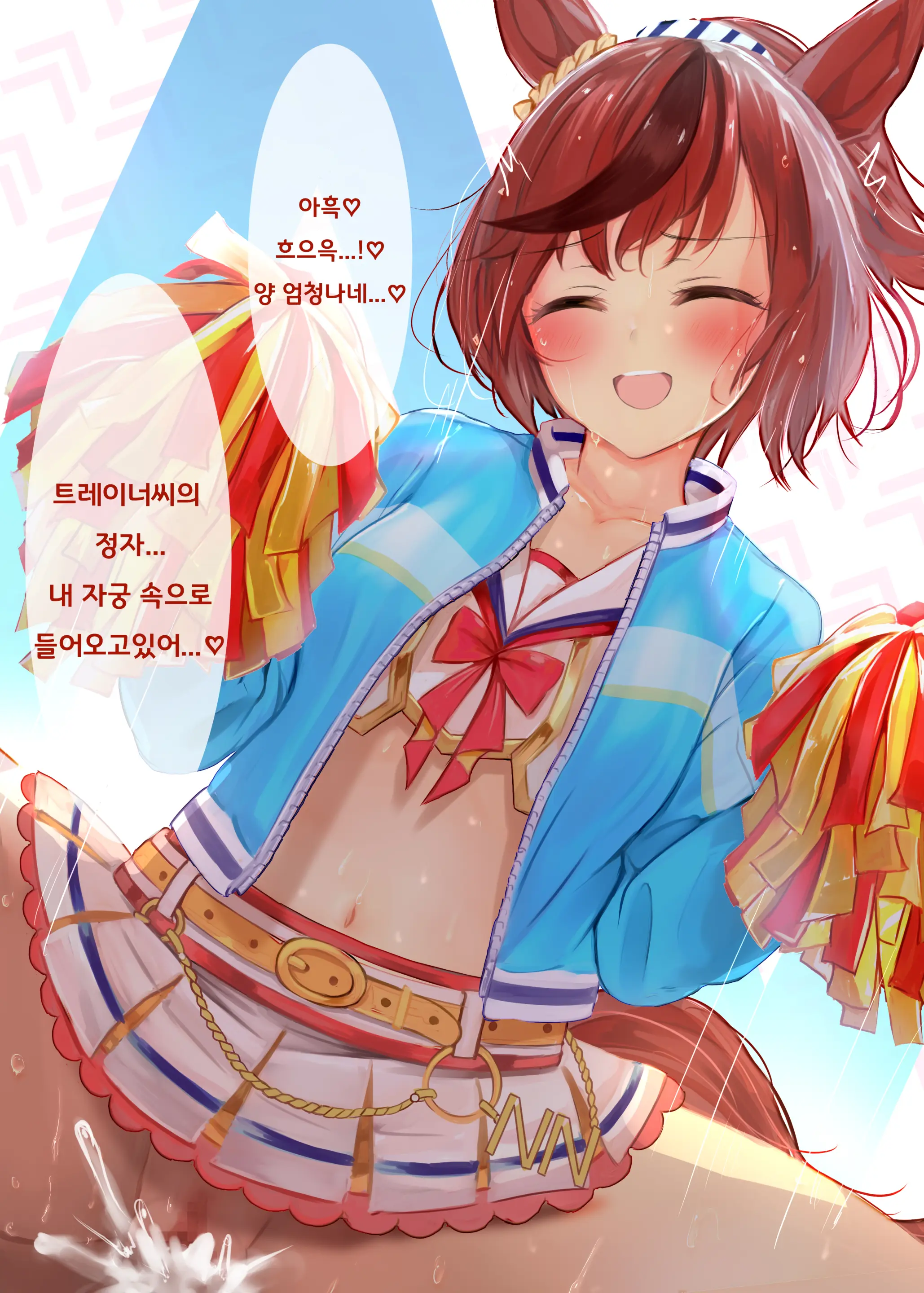Kokoa Ninniku 모음
