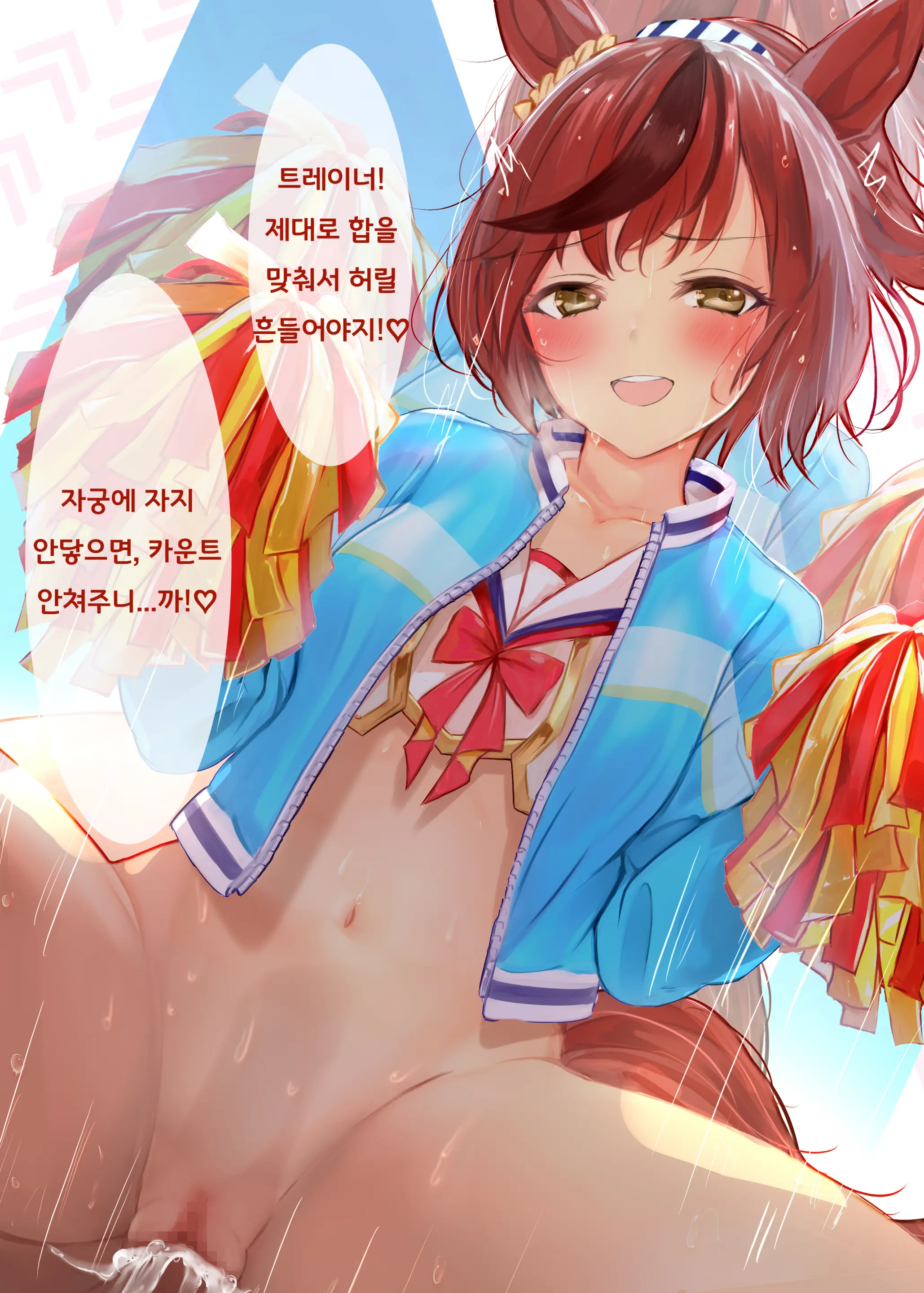 Kokoa Ninniku 모음