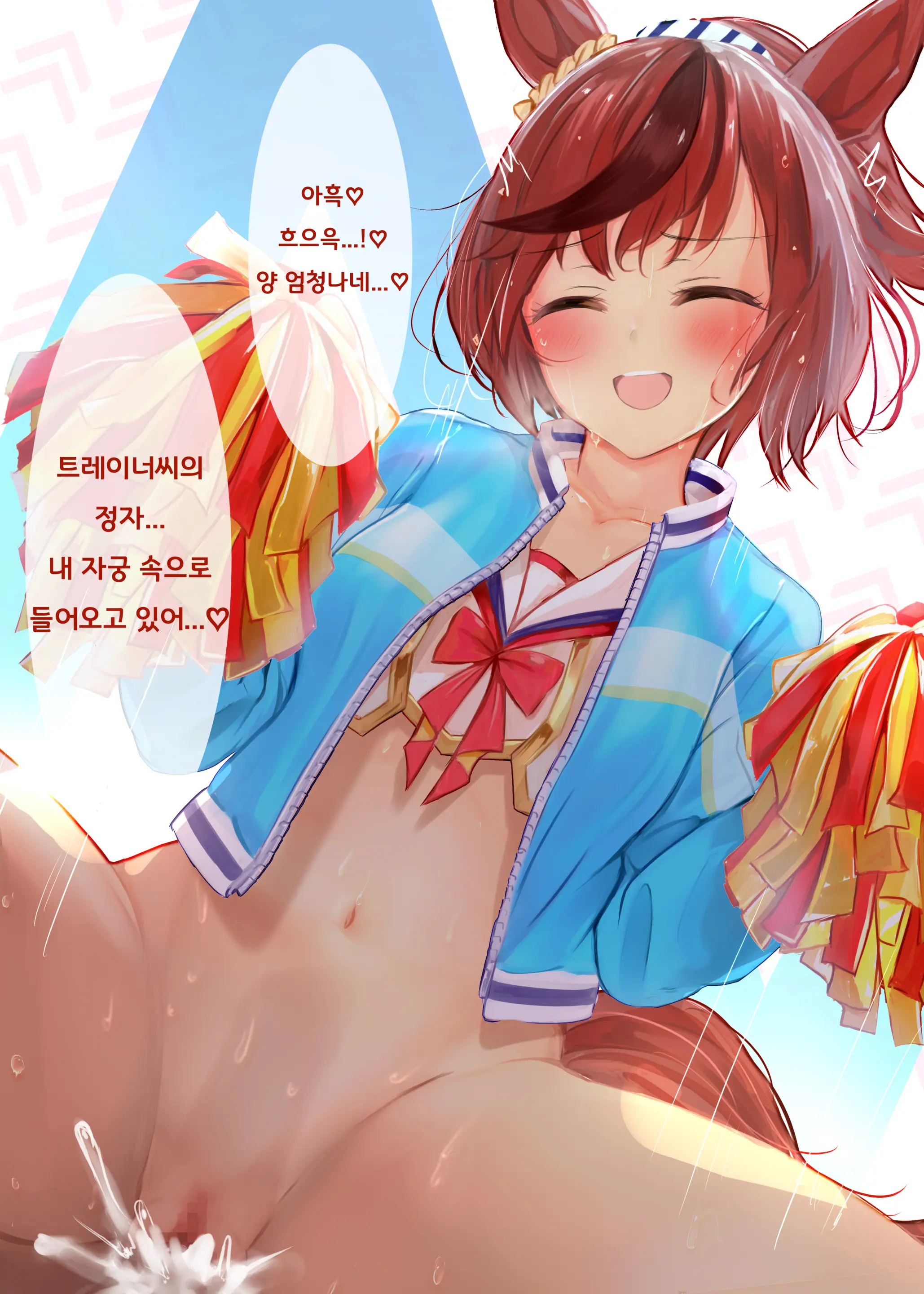 Kokoa Ninniku 모음