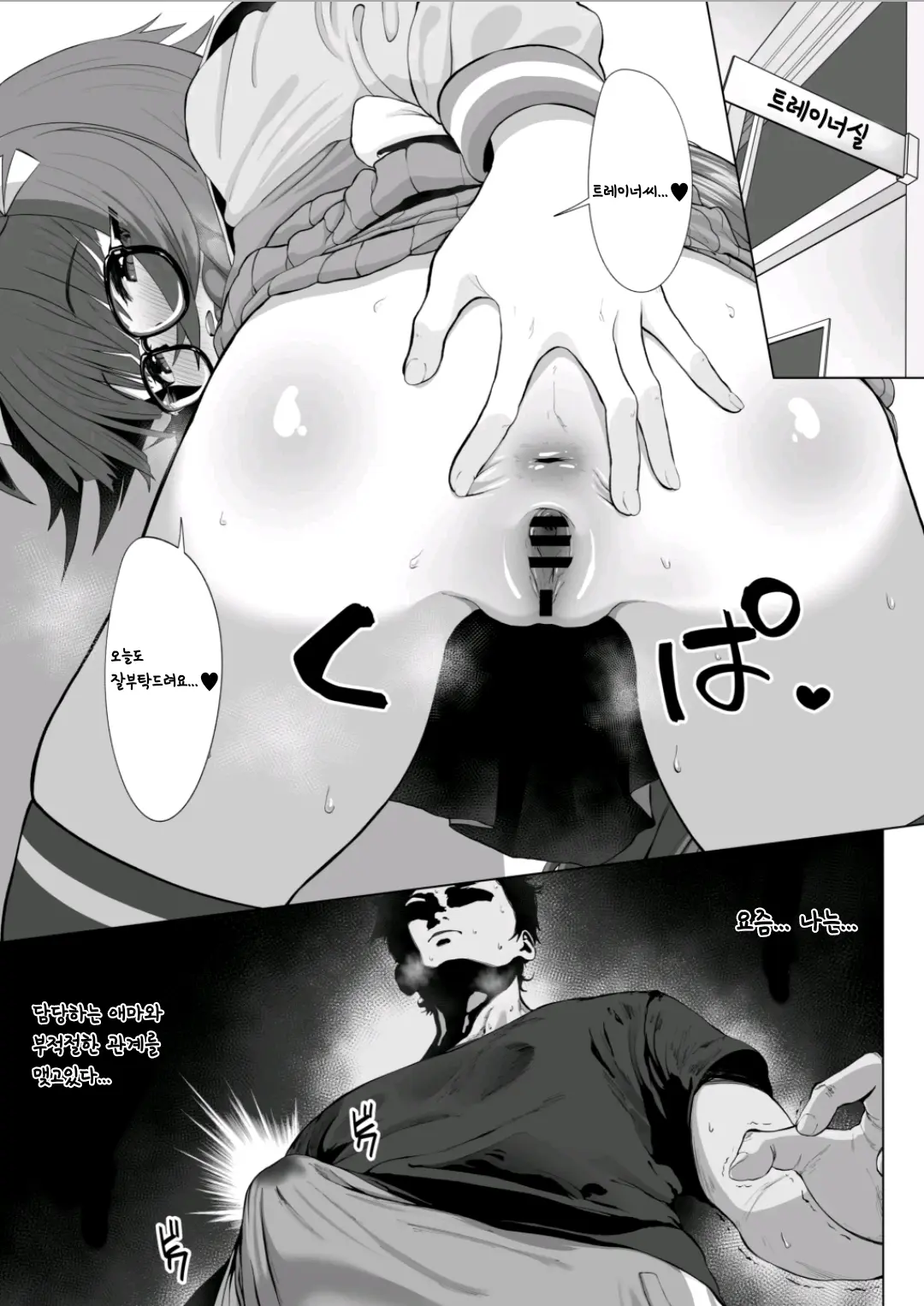 Hahakigi 모음