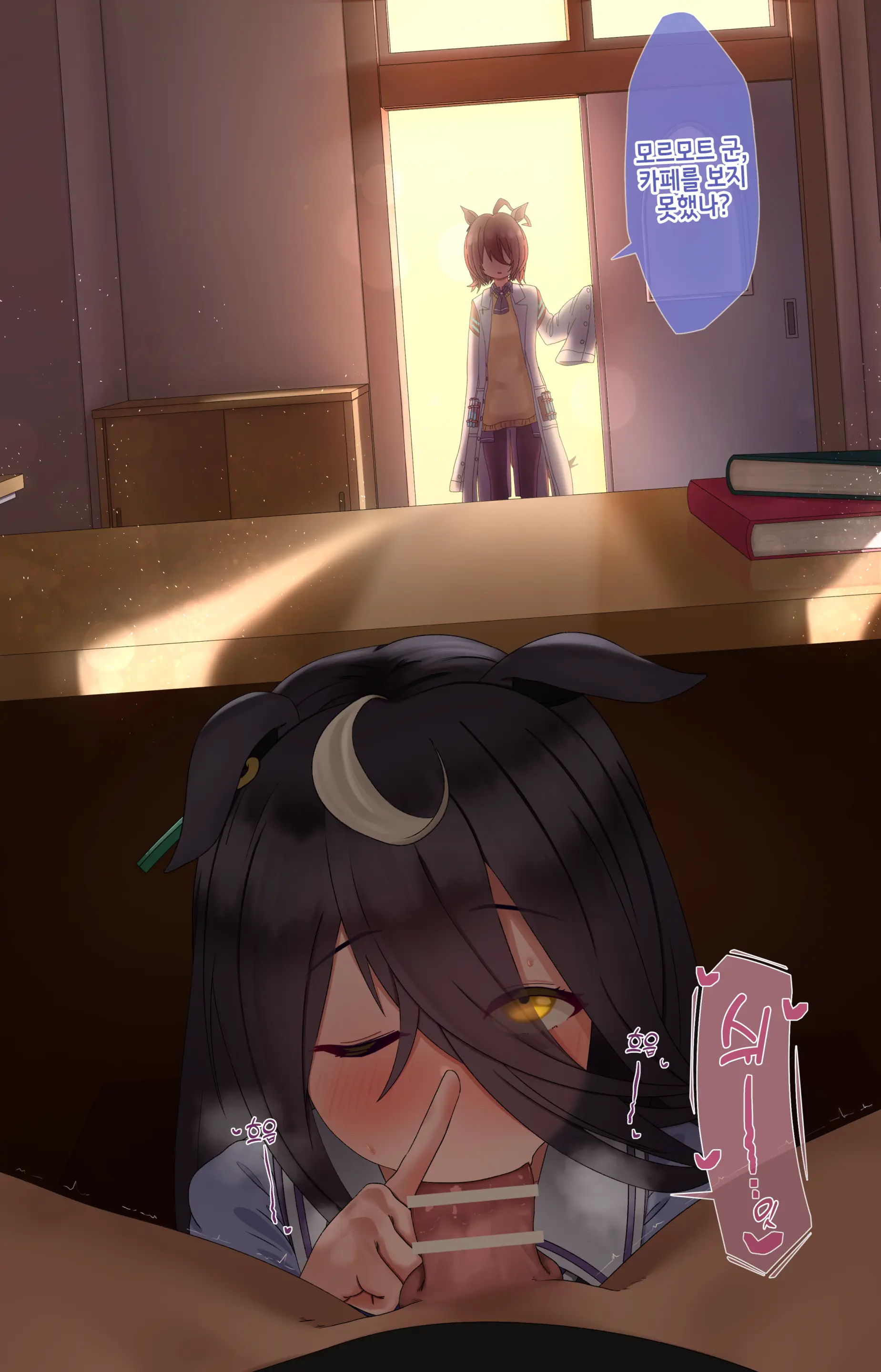 Hahakigi 모음