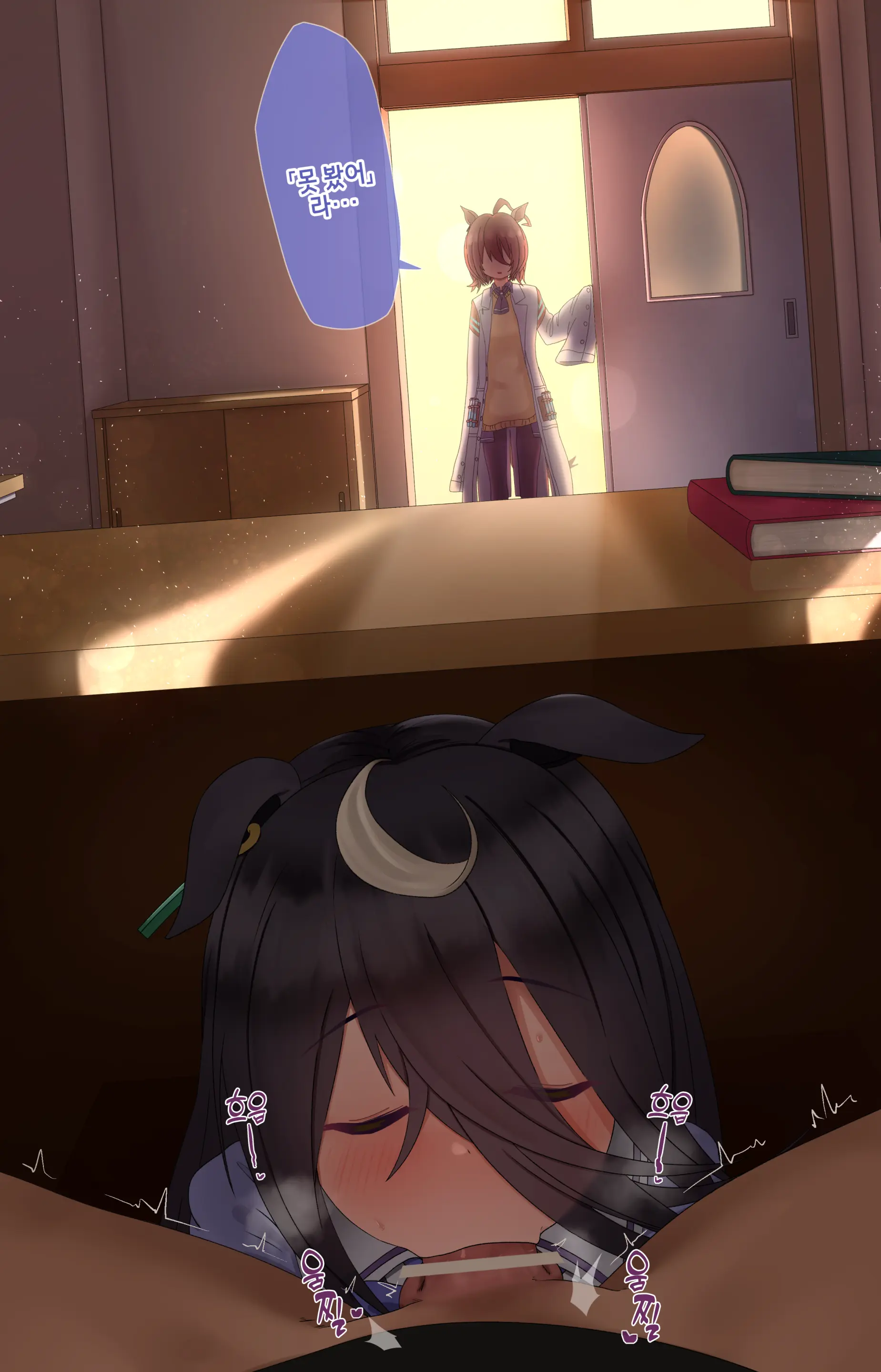 Hahakigi 모음