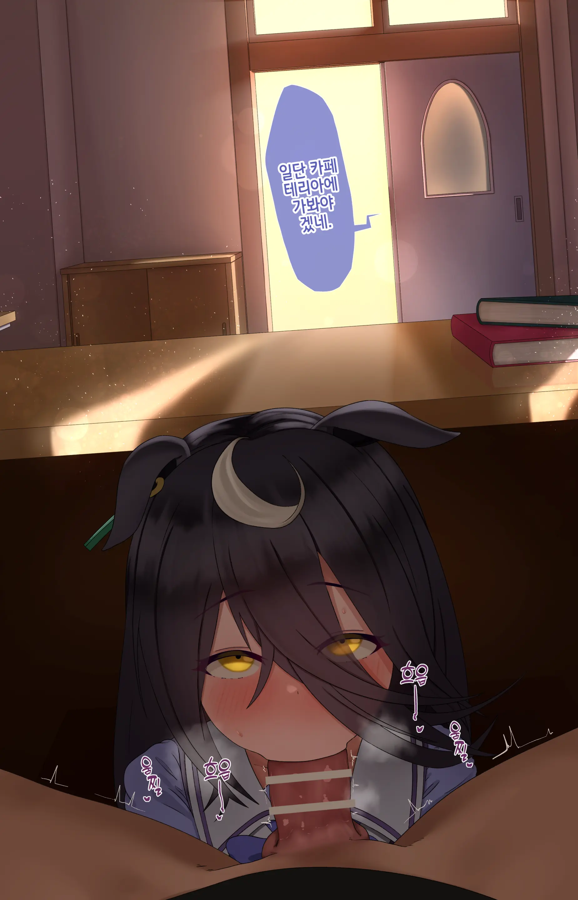 Hahakigi 모음