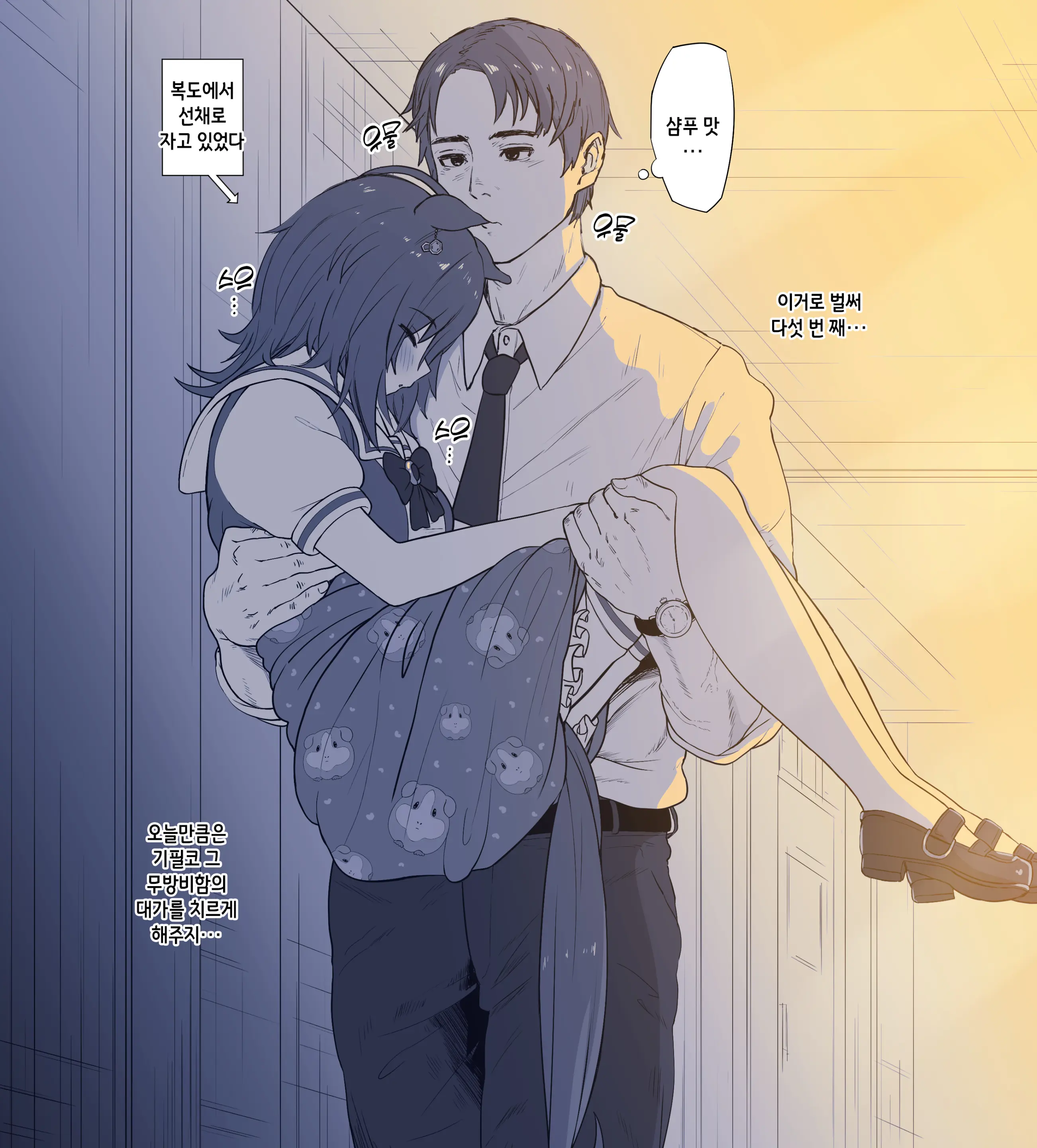 Hahakigi 모음