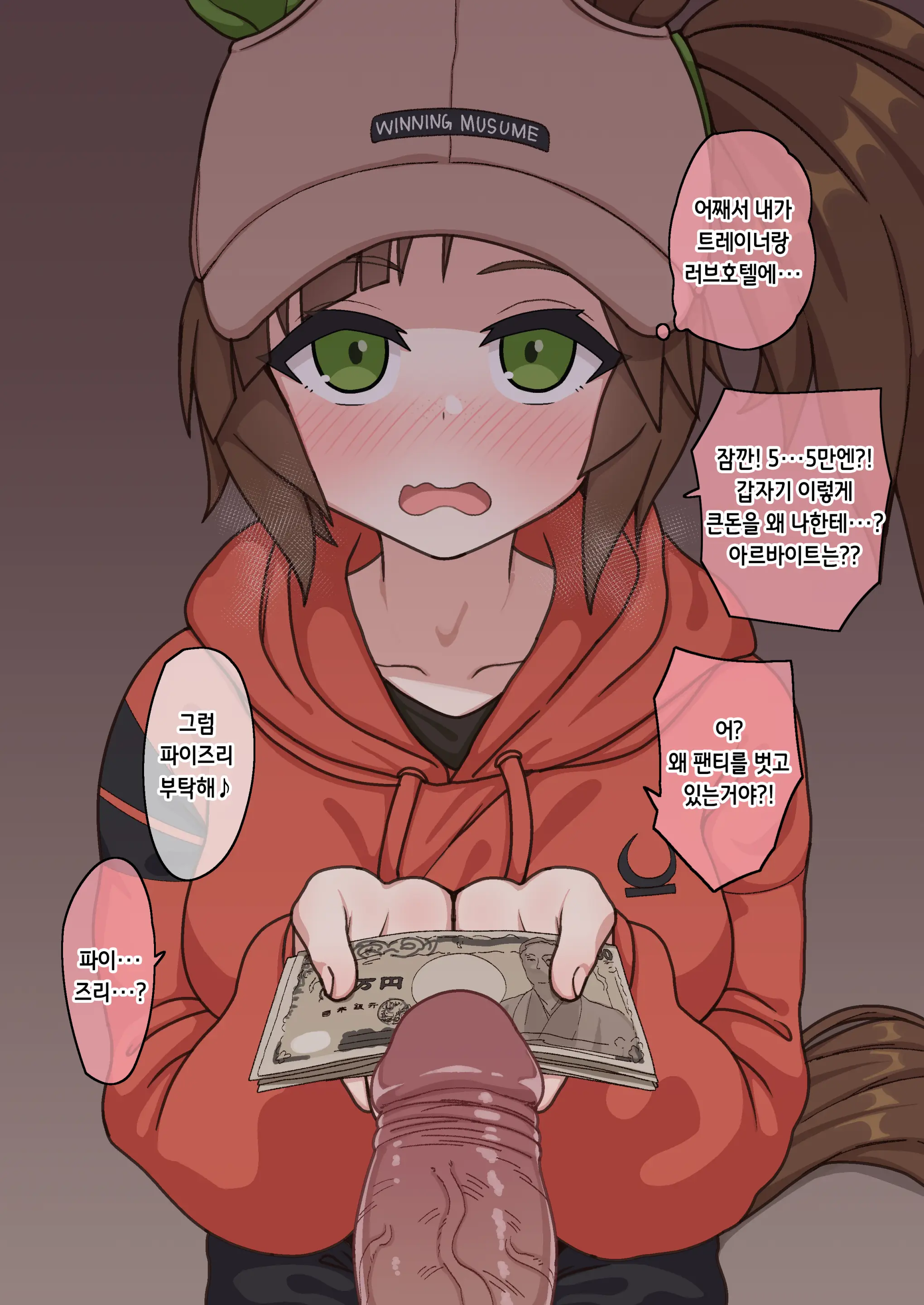 Hahakigi 모음