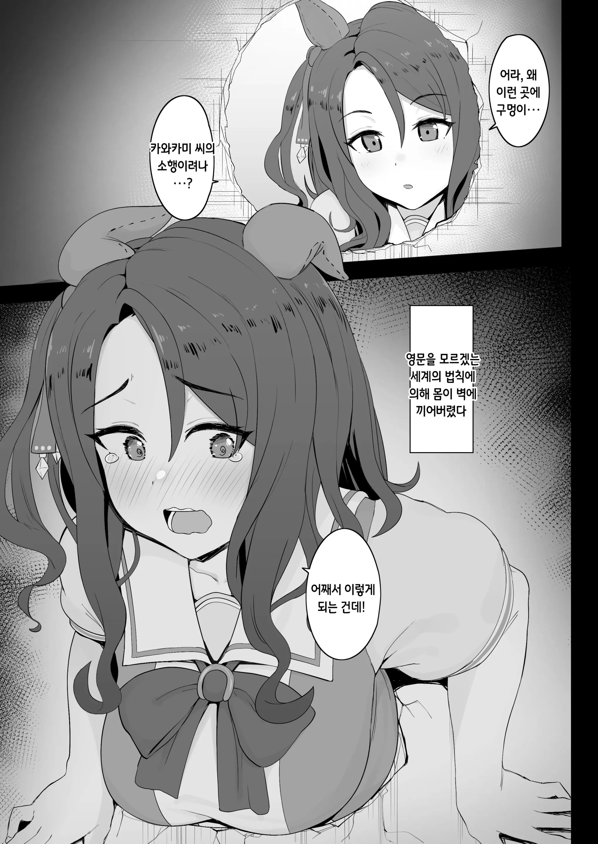 Hahakigi 모음