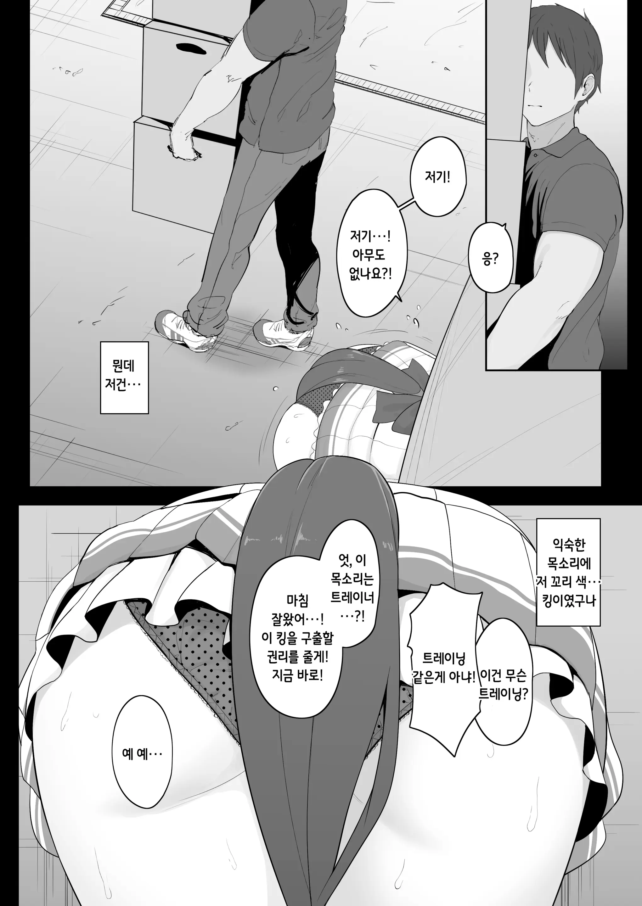 Hahakigi 모음