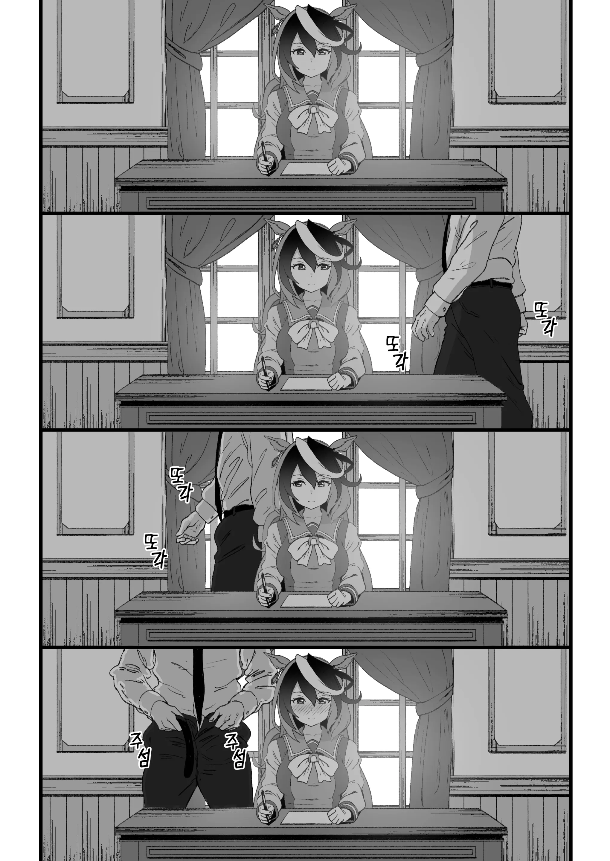 Hahakigi 모음