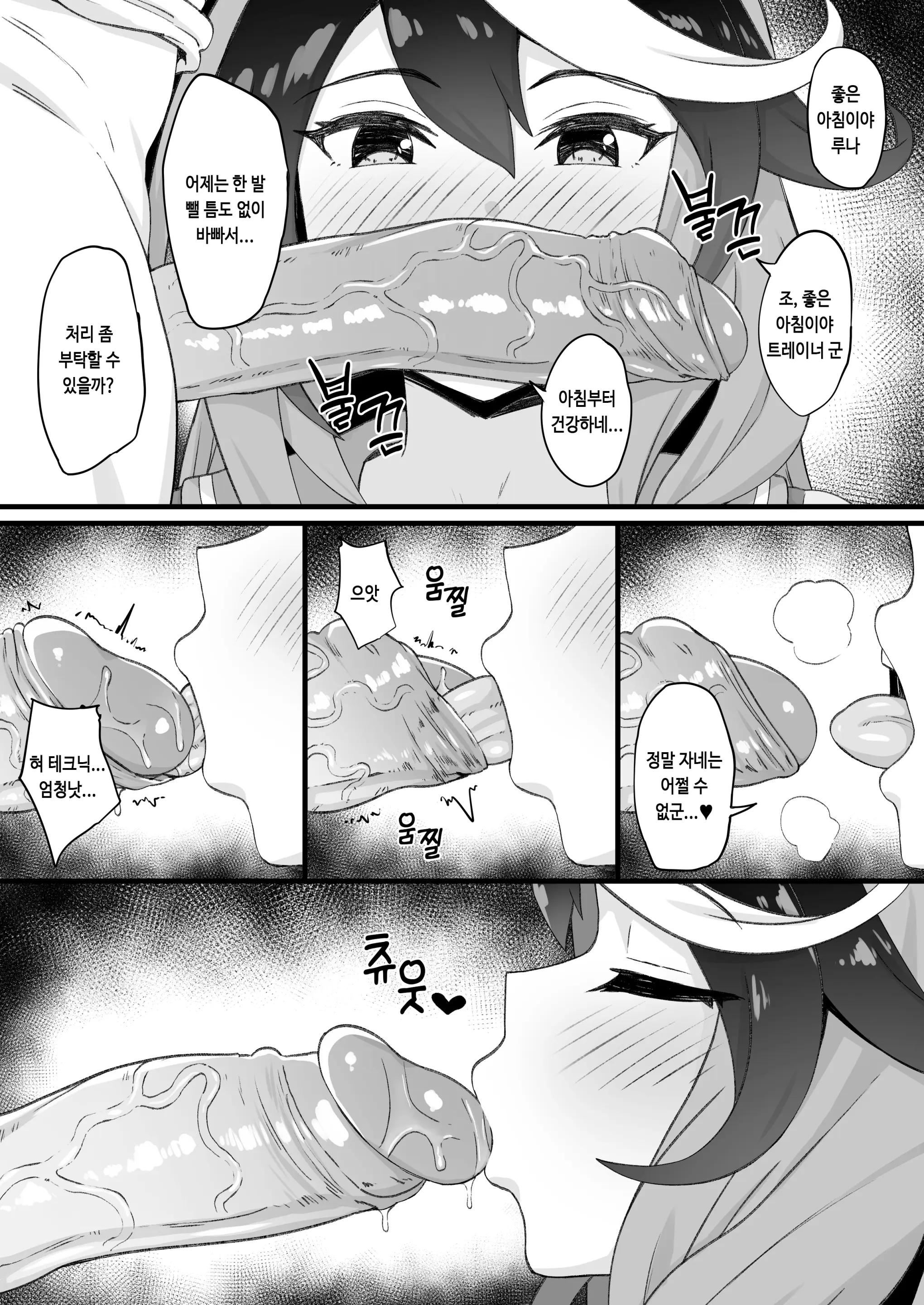 Hahakigi 모음