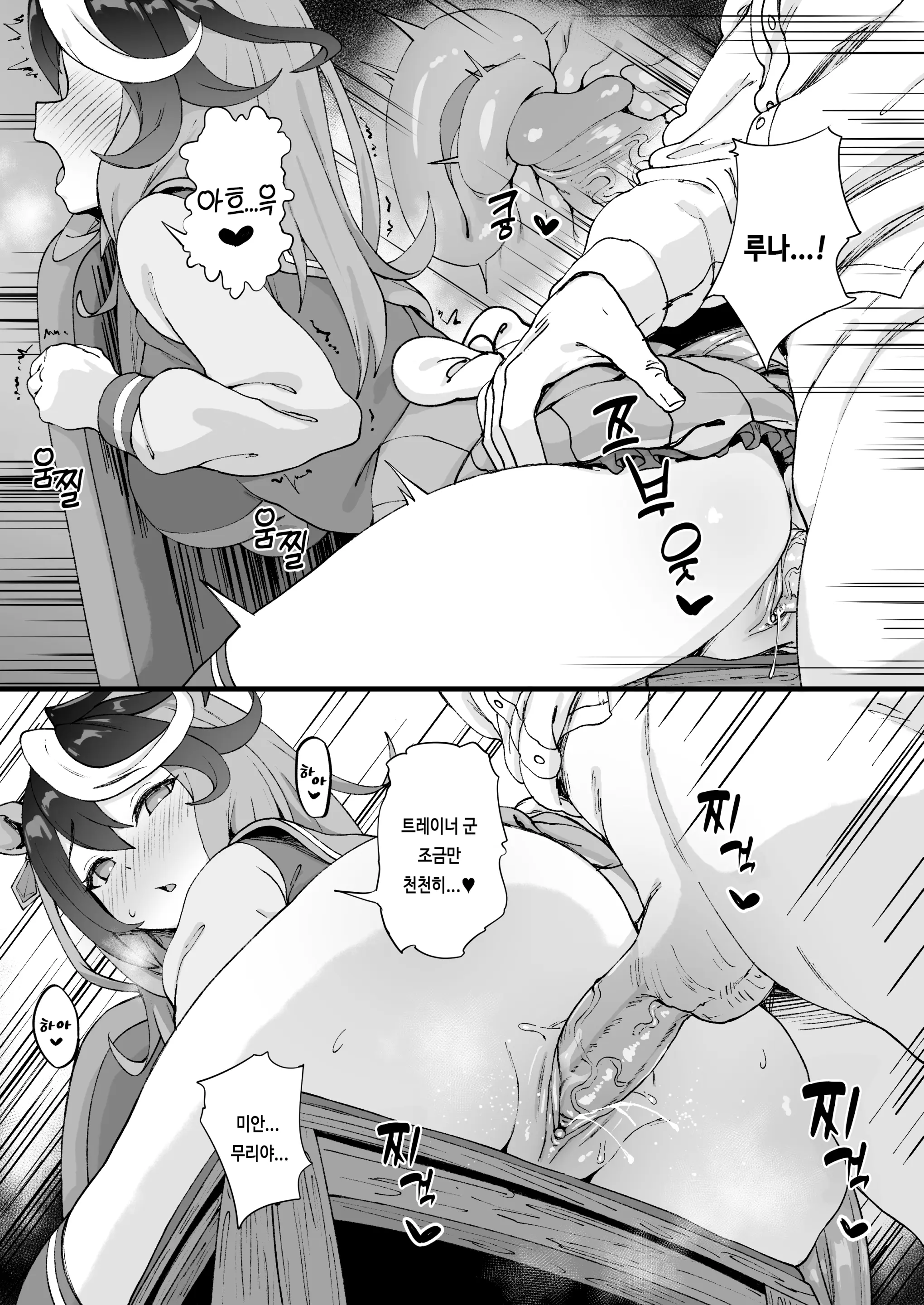 Hahakigi 모음