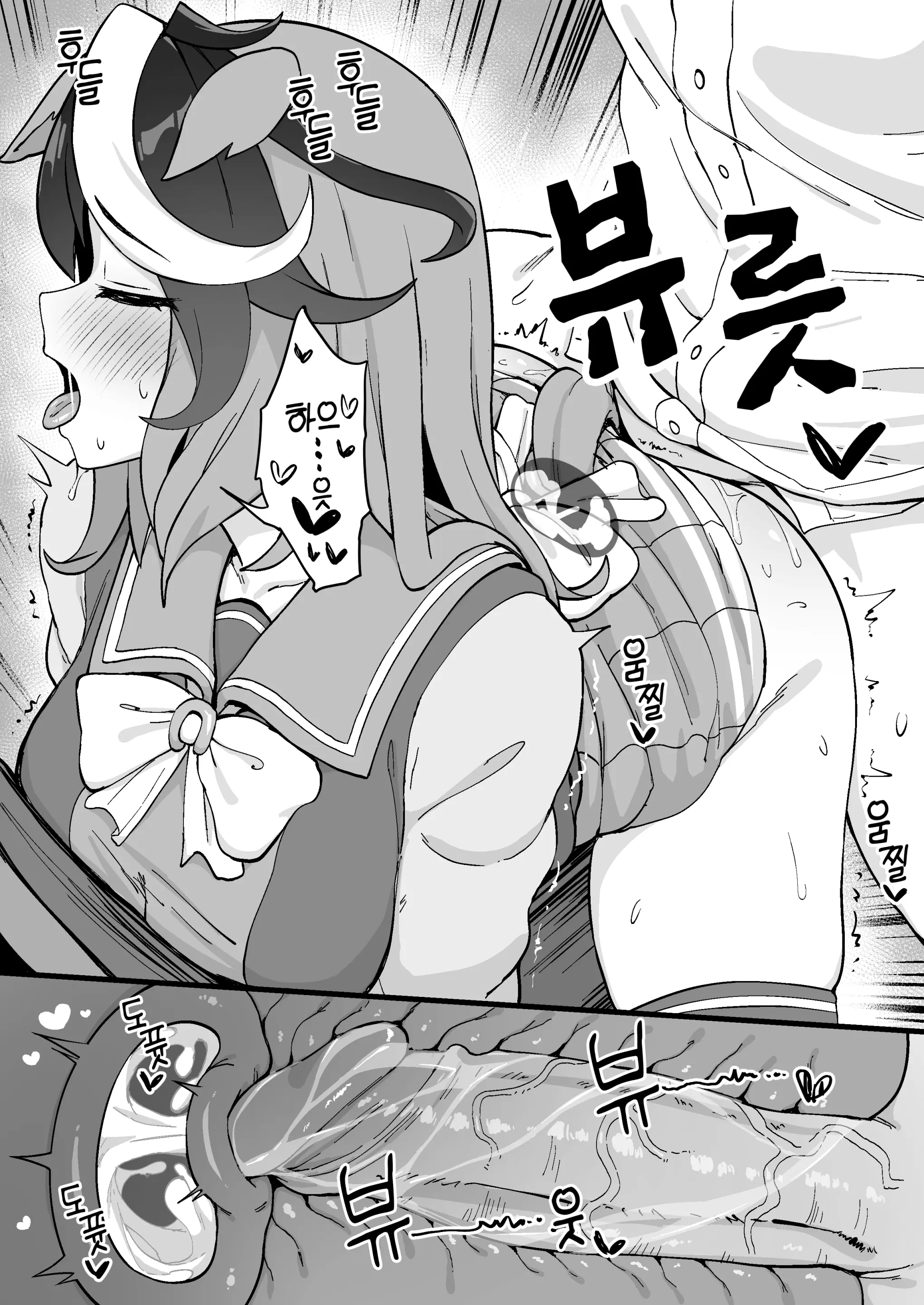 Hahakigi 모음