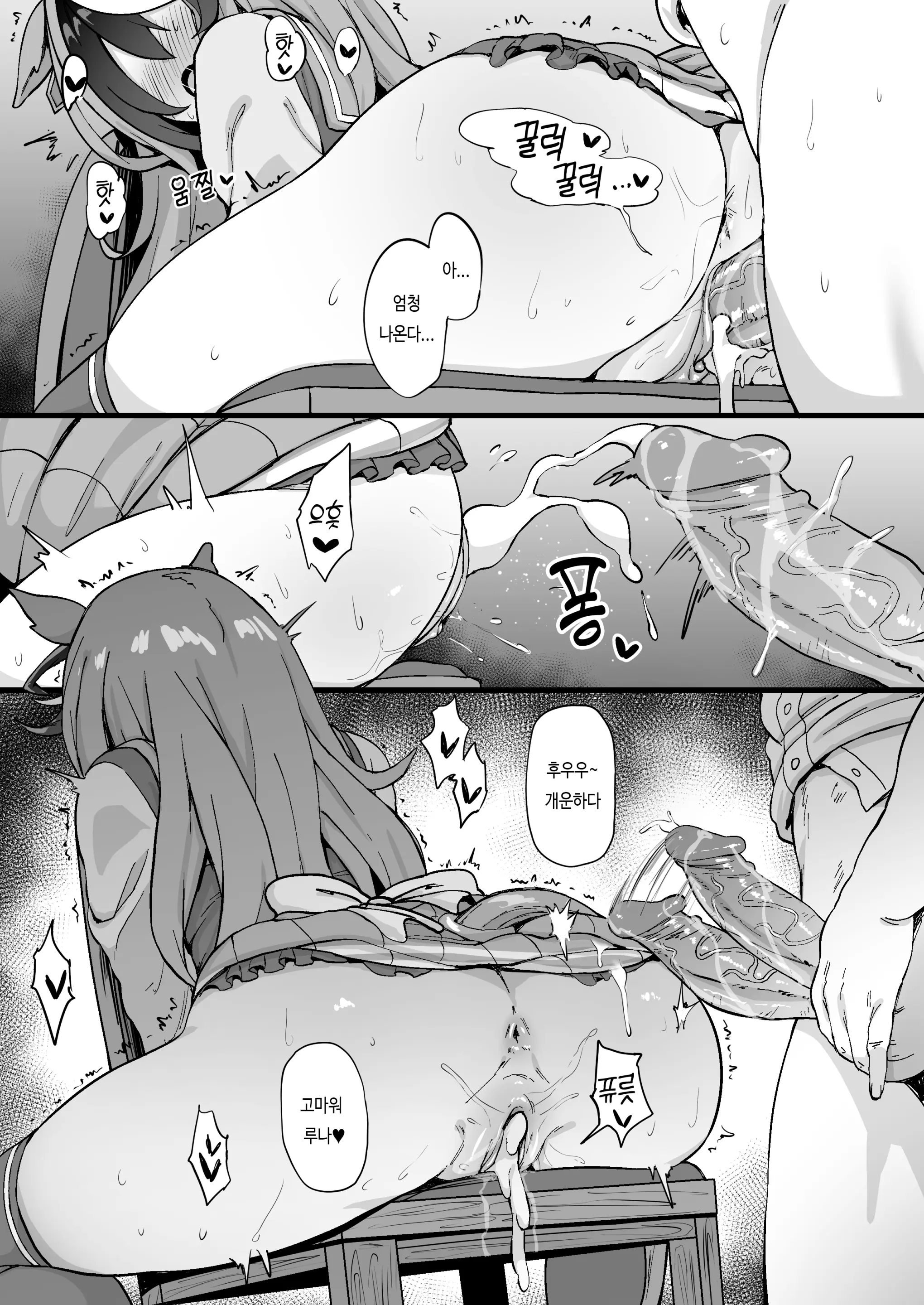 Hahakigi 모음