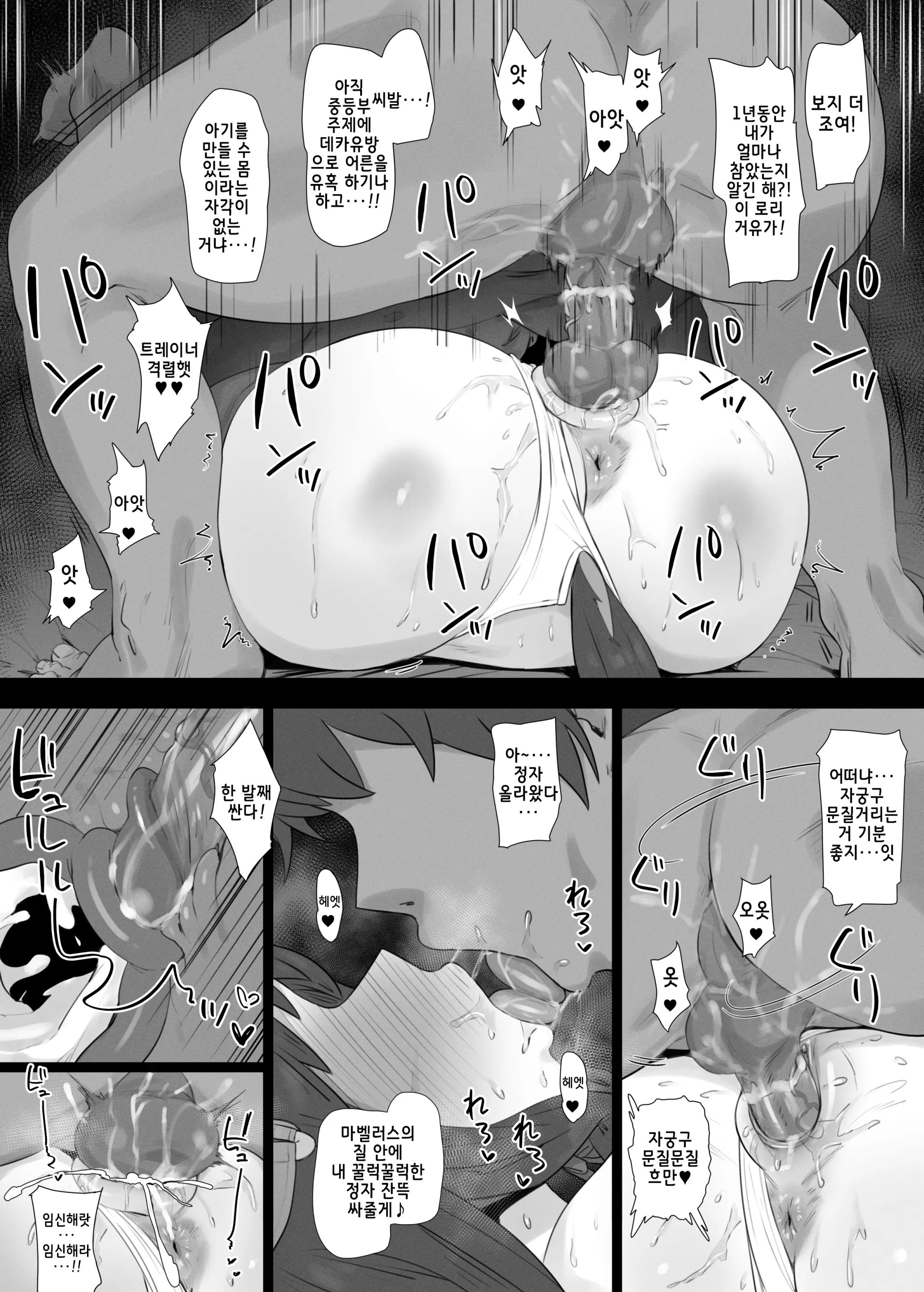 Hahakigi 모음