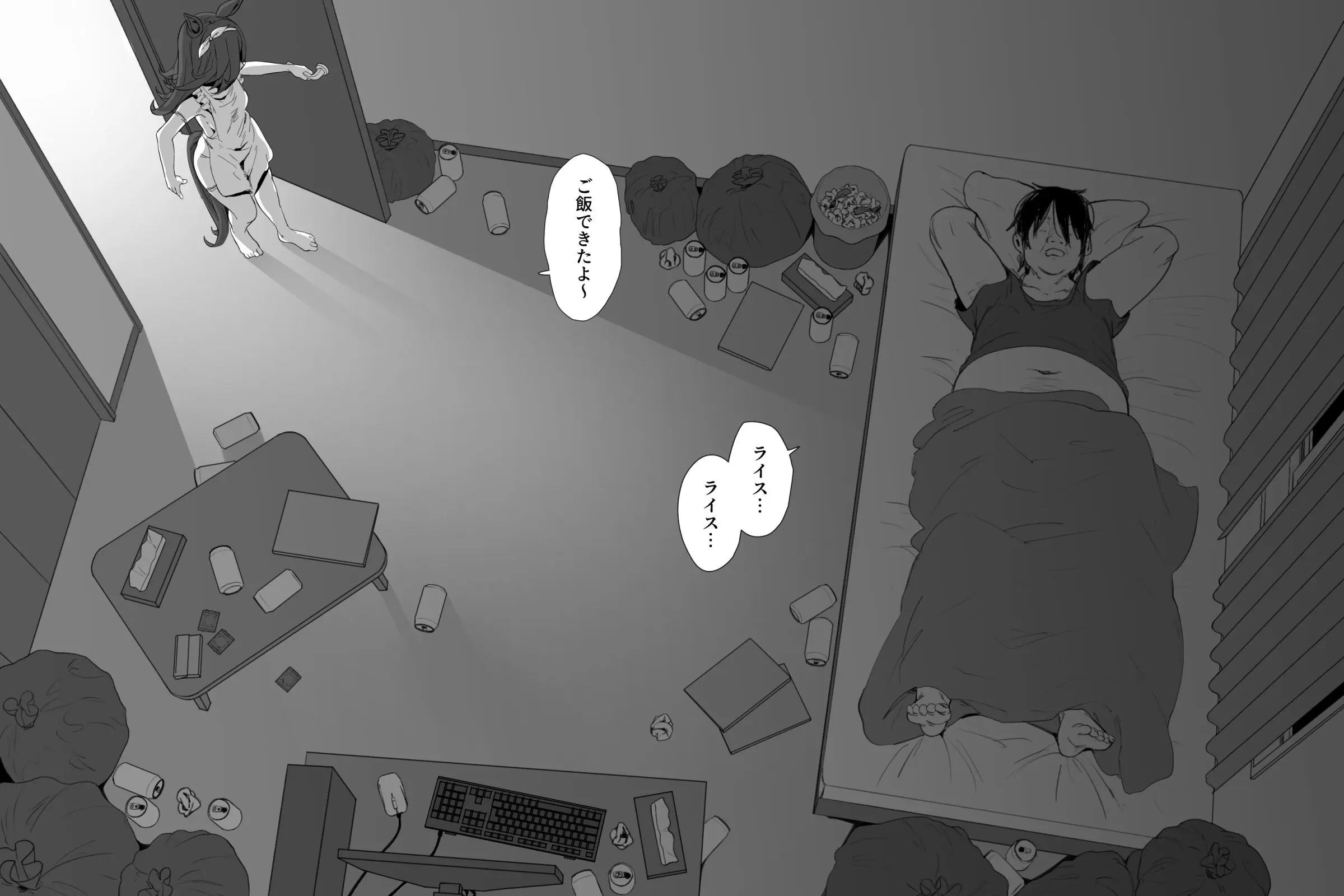 Hahakigi 모음