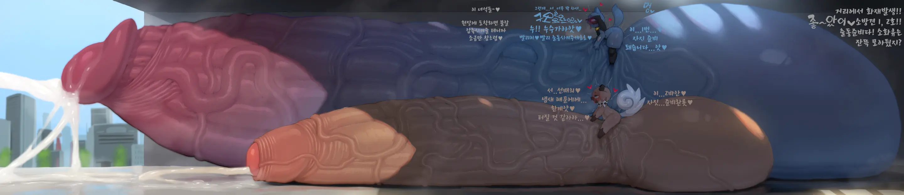 Syuro 일러스트 번역 모음집