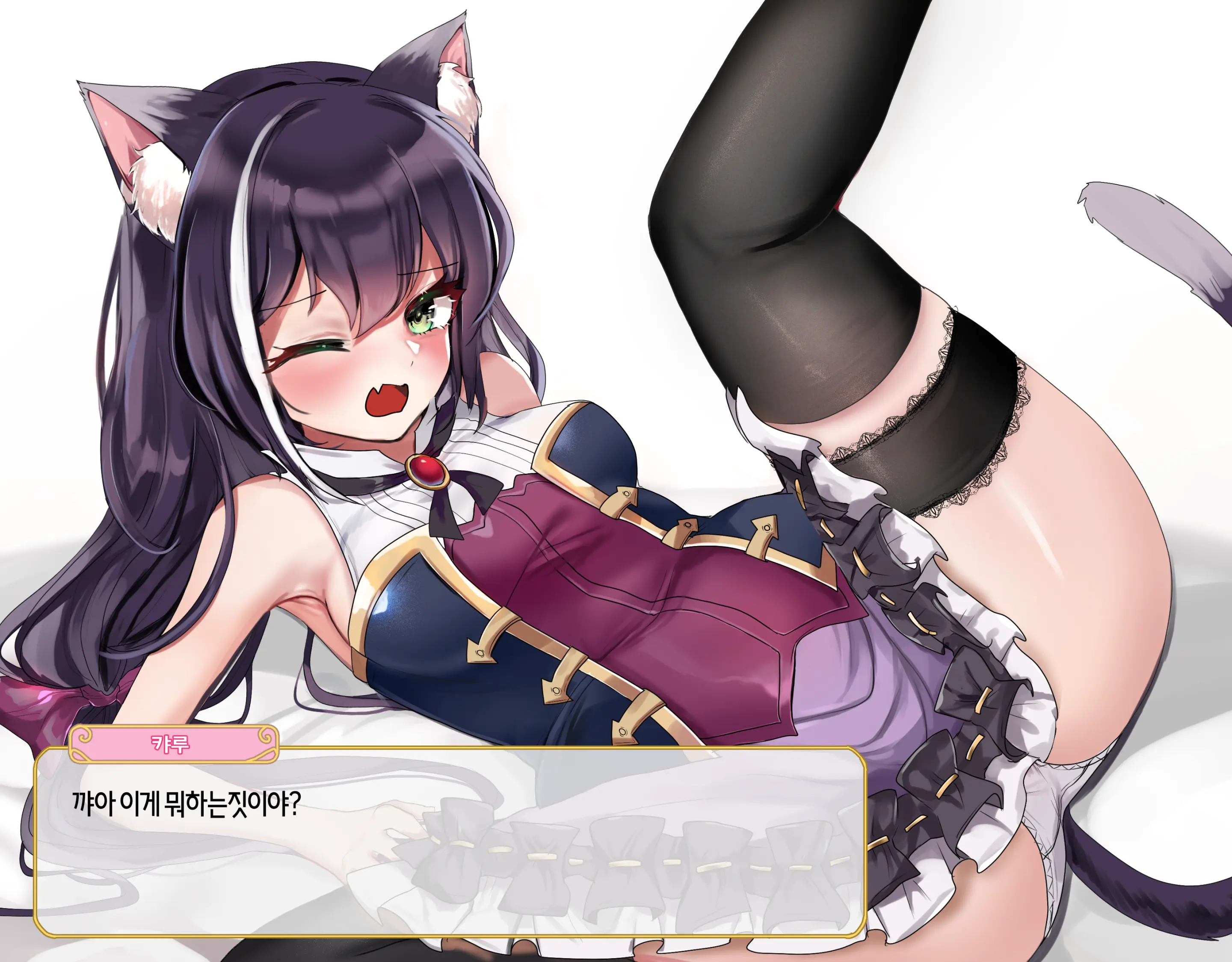 2020 October Reward