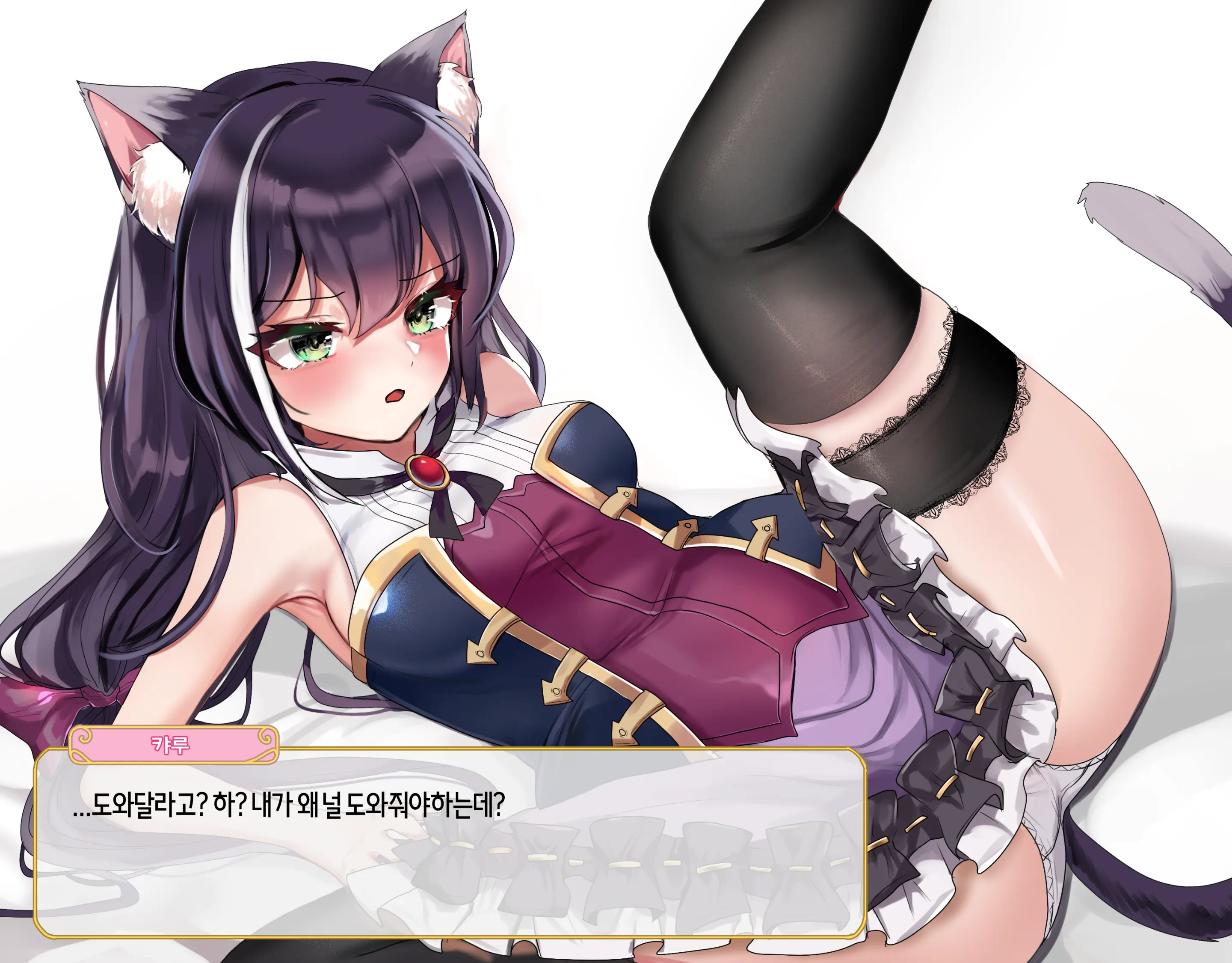 2020 October Reward