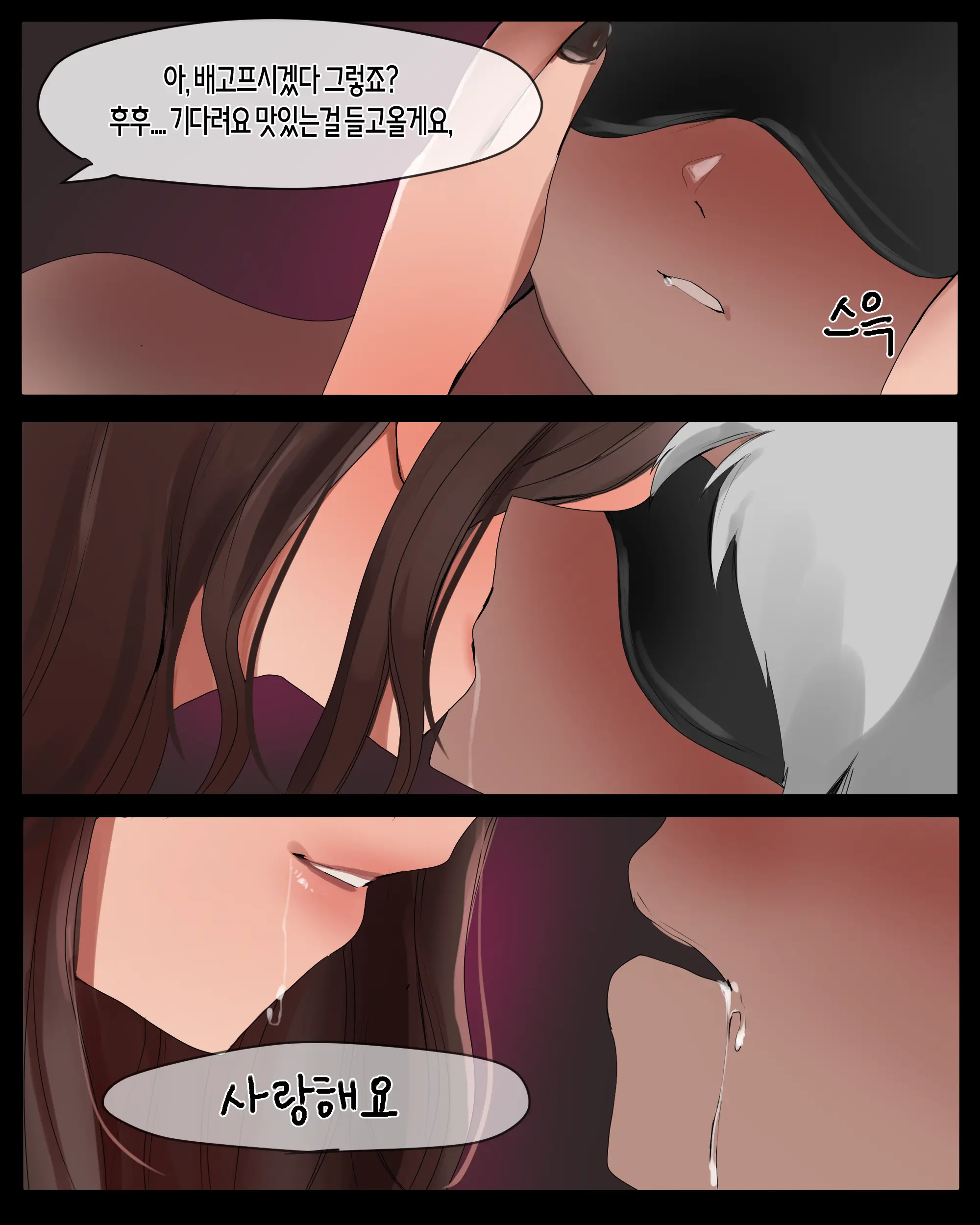 2020 October Reward